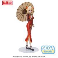 Lycoris Recoil - Bellfine 1/7 Complete Figure - Chisato
